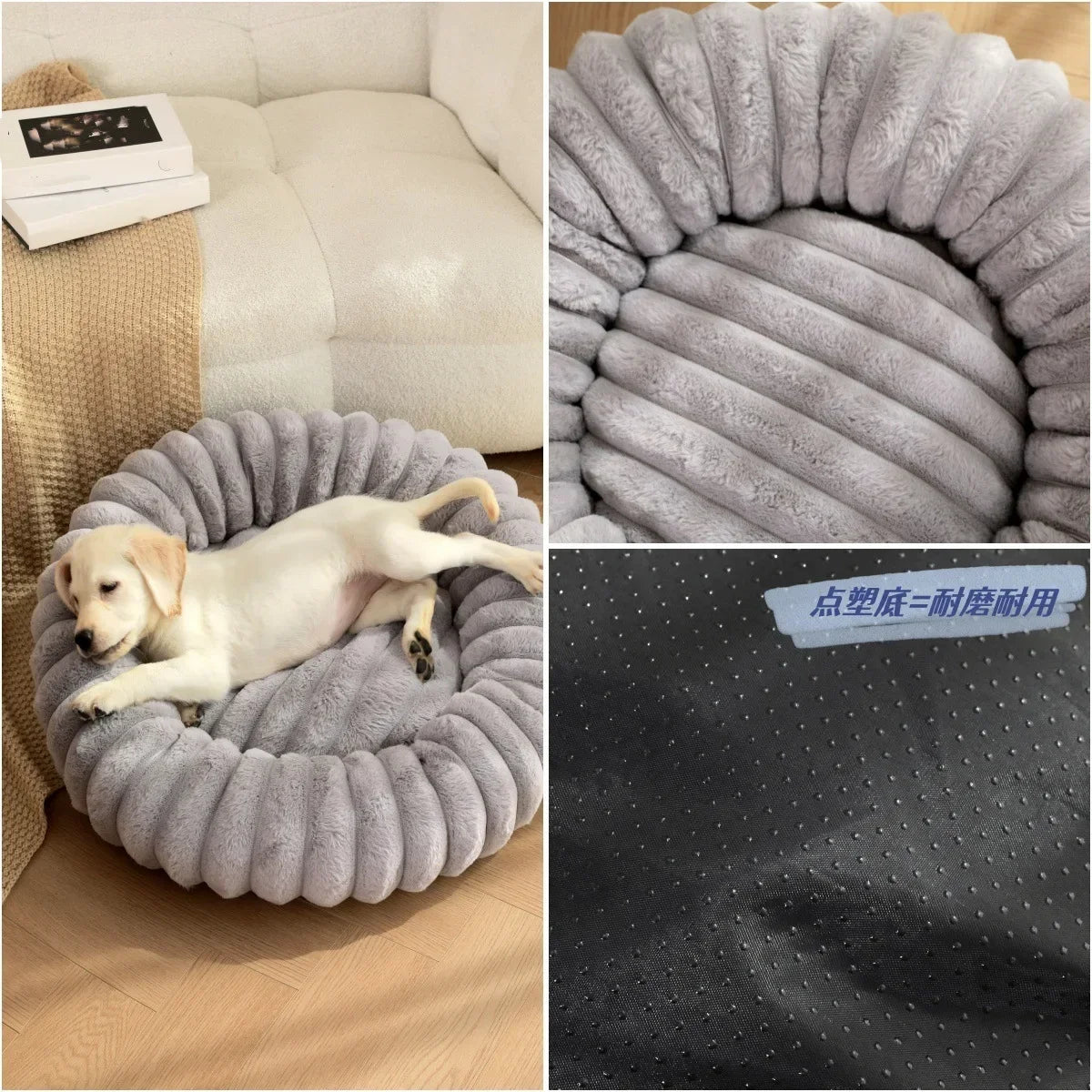 Rio’s Cozy Round Bed